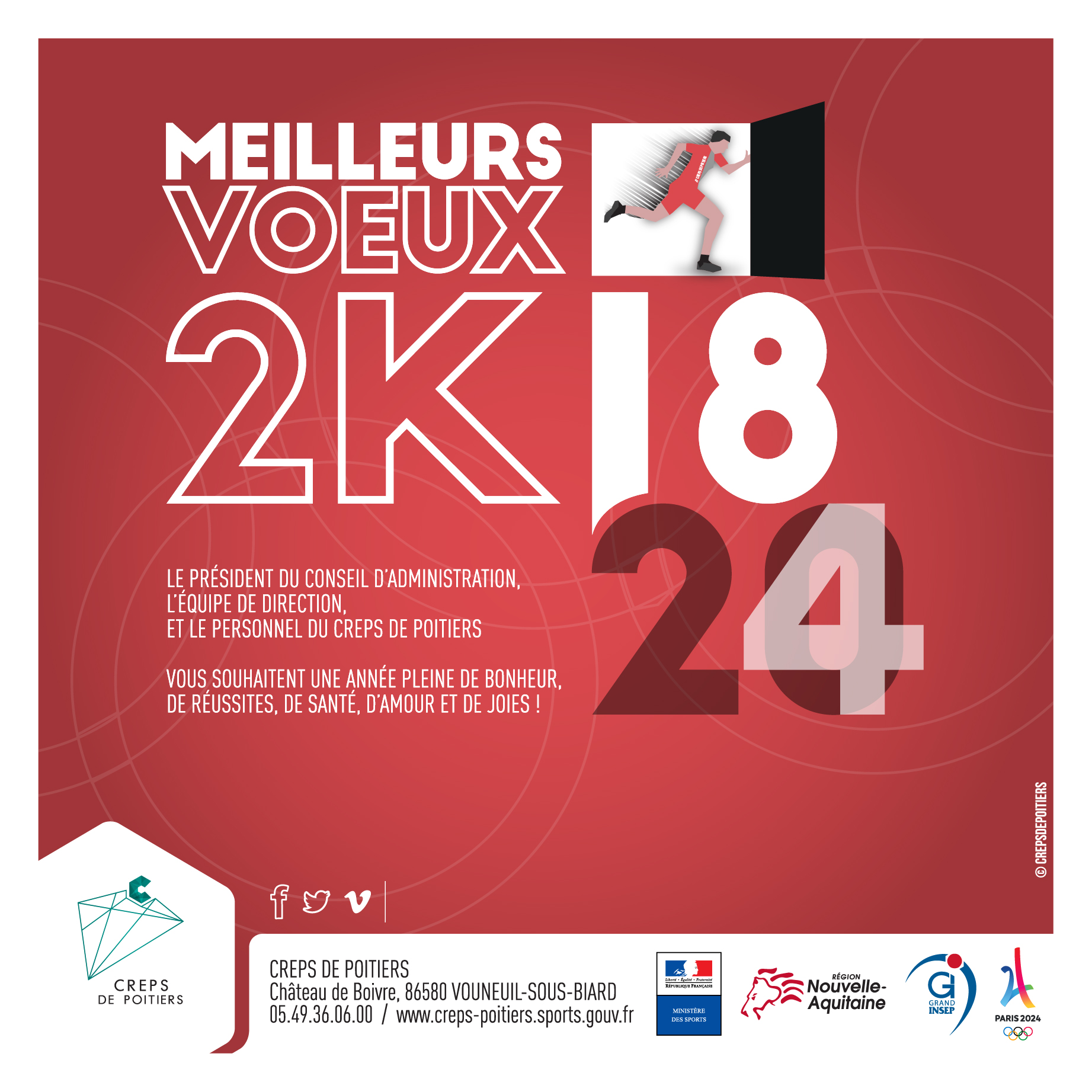 carte de voeux 2018-01